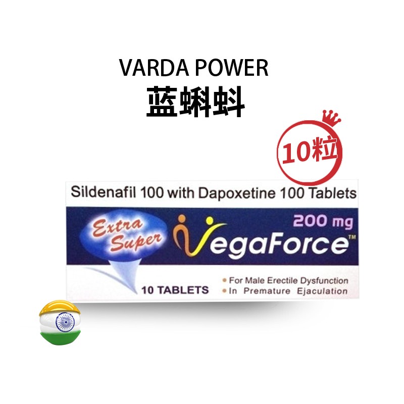 印度蓝蝌蚪使用方法